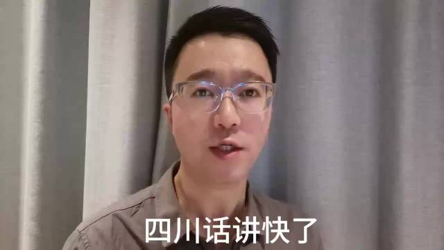 广安在酒店怎么叫妹子