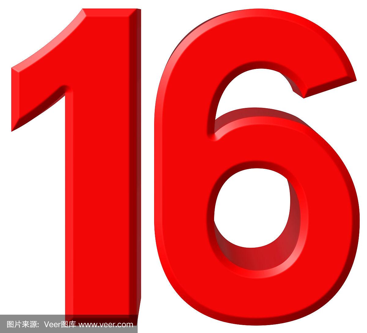 苹果16和17发布时间对比 哪款更值得等待