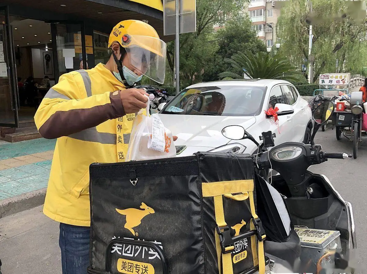 高州美团上如何找到外卖媛的有效方法详解