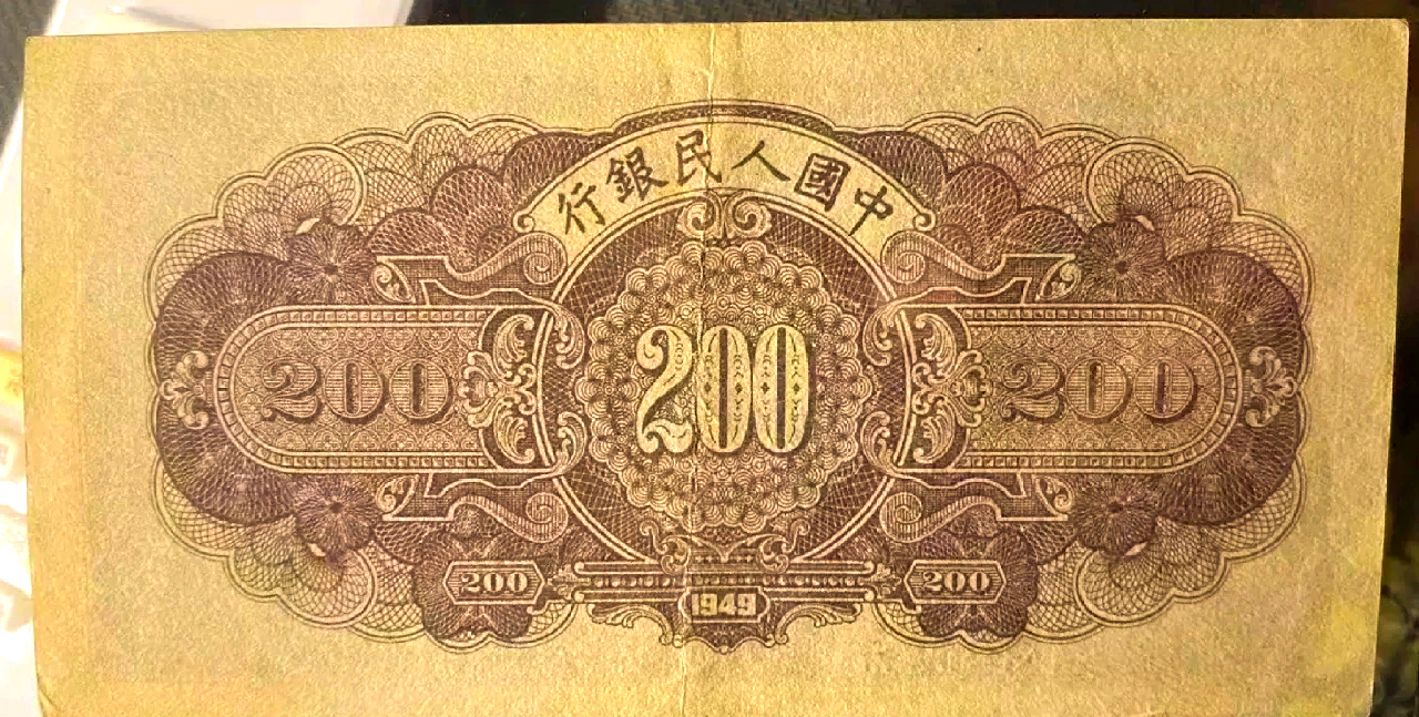 如何在城中村用200元实现颜值升级?_3大改造技巧省80%预算