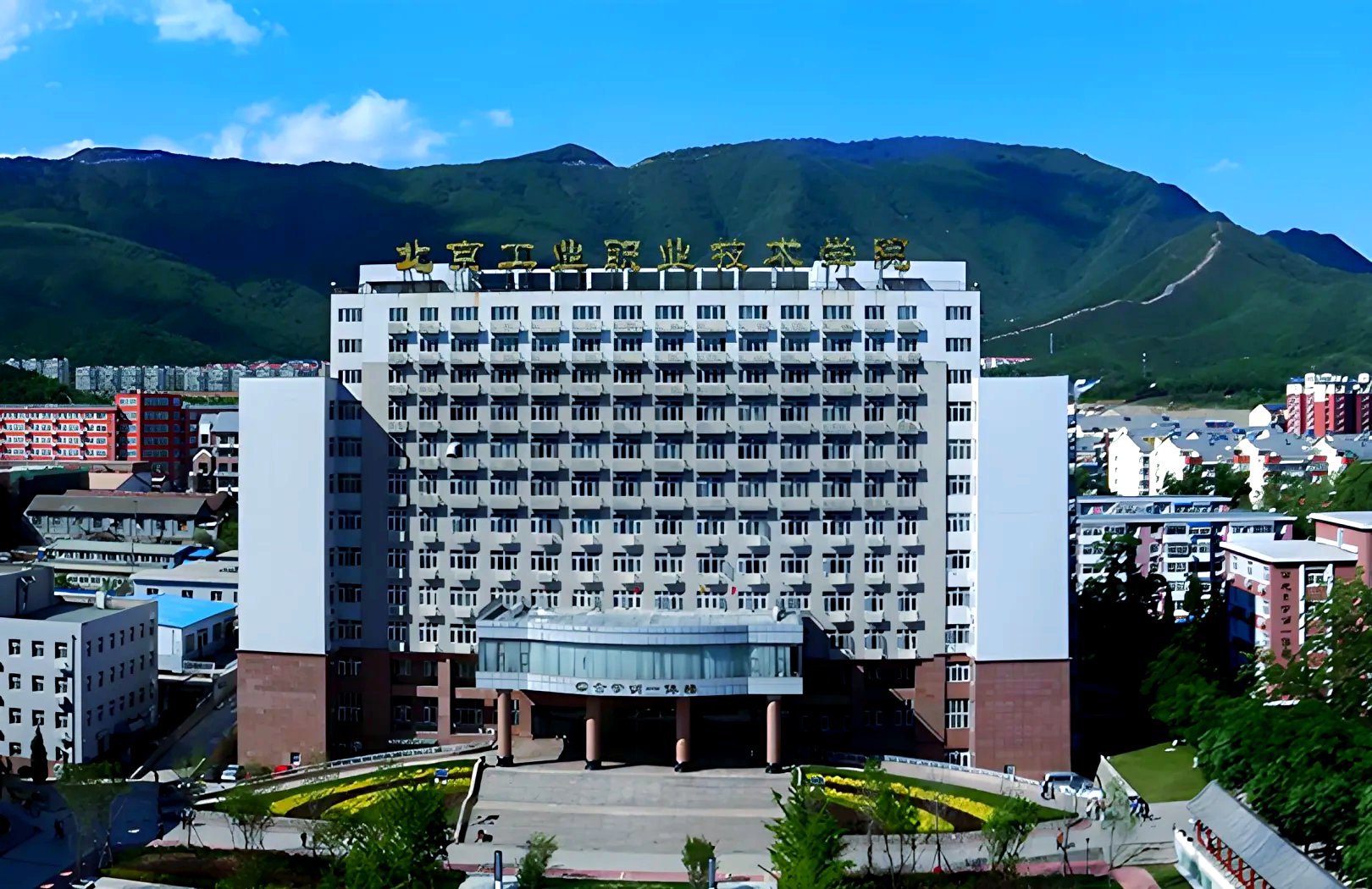 海东大学有哪些学校及其详细介绍