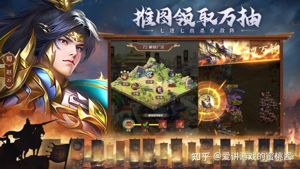 十大耐玩手机单机游戏 好玩的单机游戏排行榜