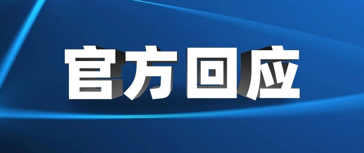附近阿姨怎么叫才能快速得到回应？