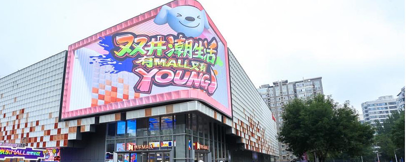 全国空降服务二维码:数字化应急响应系统的创新实践与未来展望