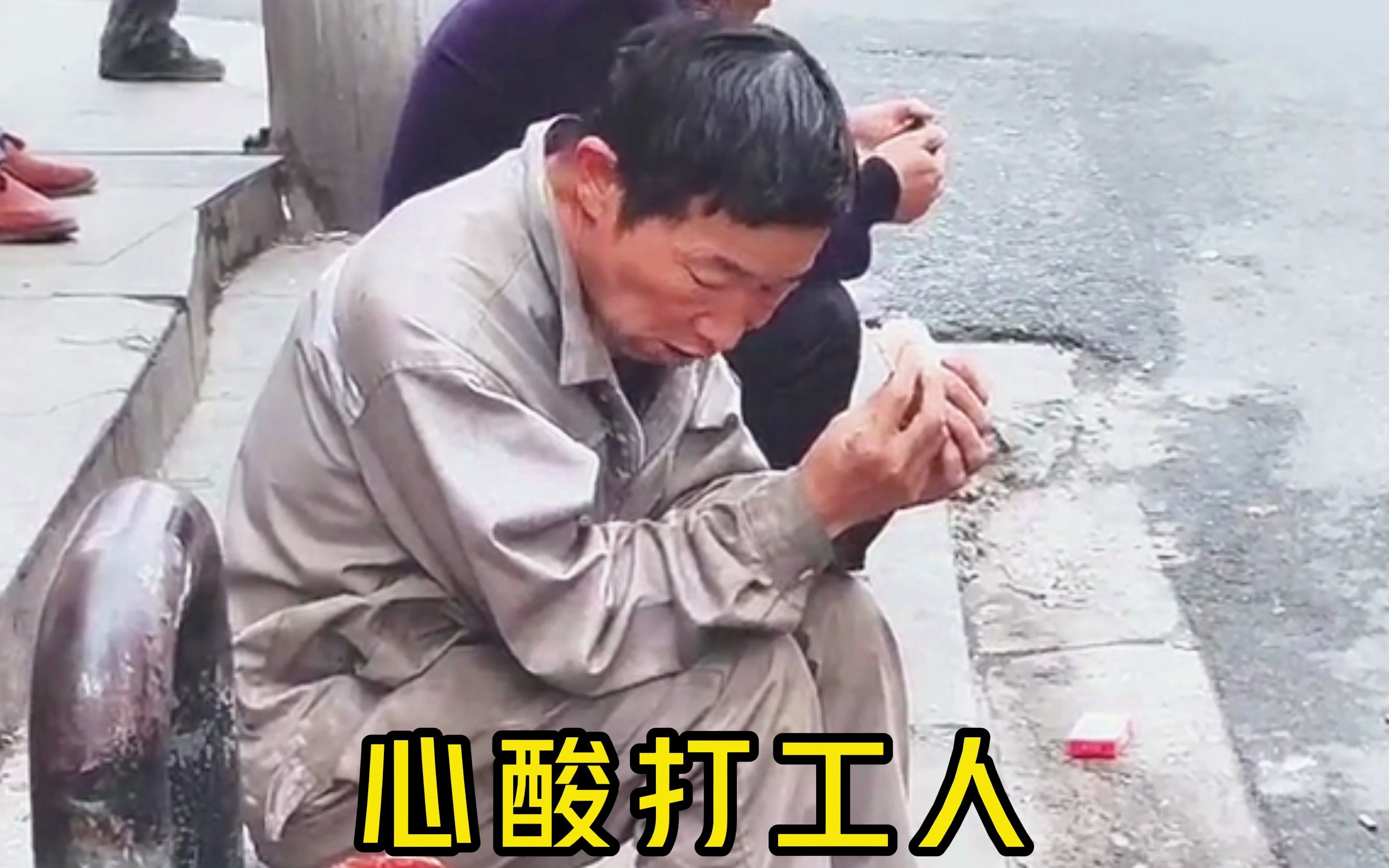 为什么你不辞职?扛过最不起眼的阶段,才会成为真正厉...