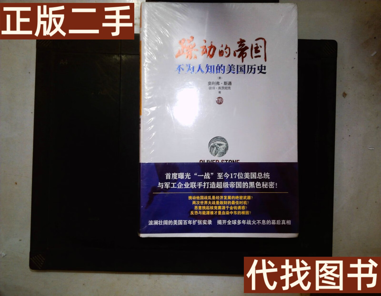苏州三里桥到底藏着什么不为人知的秘密？
