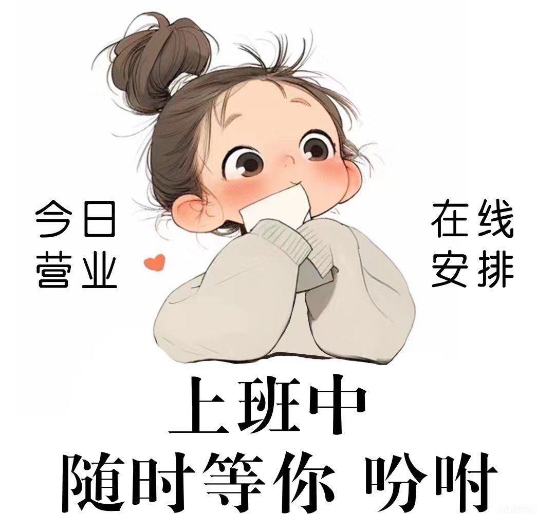 贵溪可约可空降是什么套路