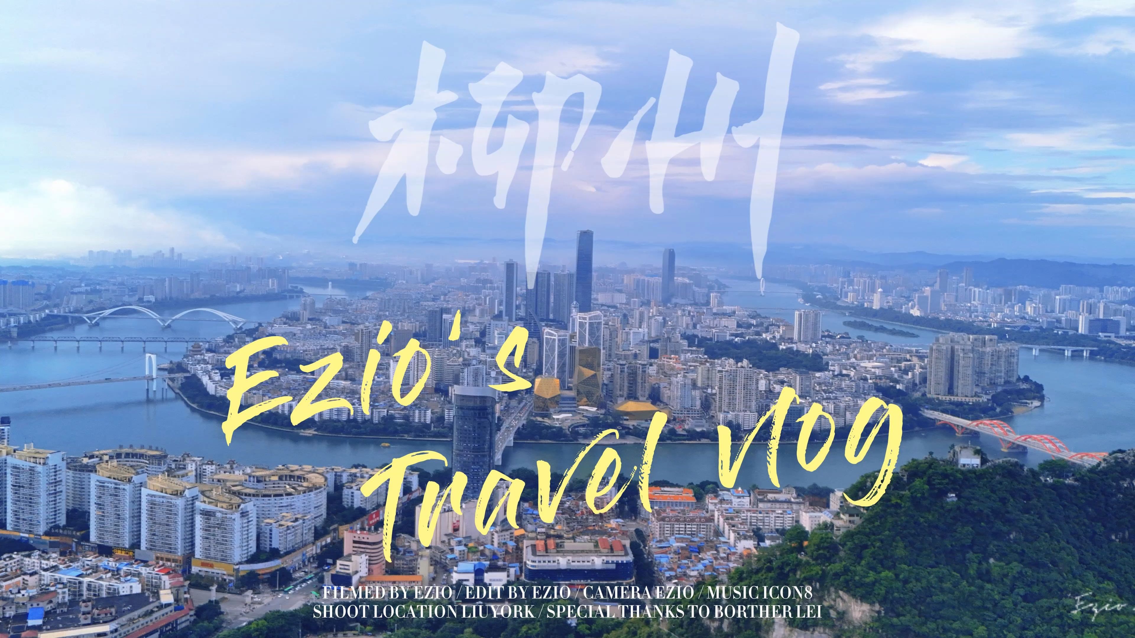 柳州大学城上门400元服务