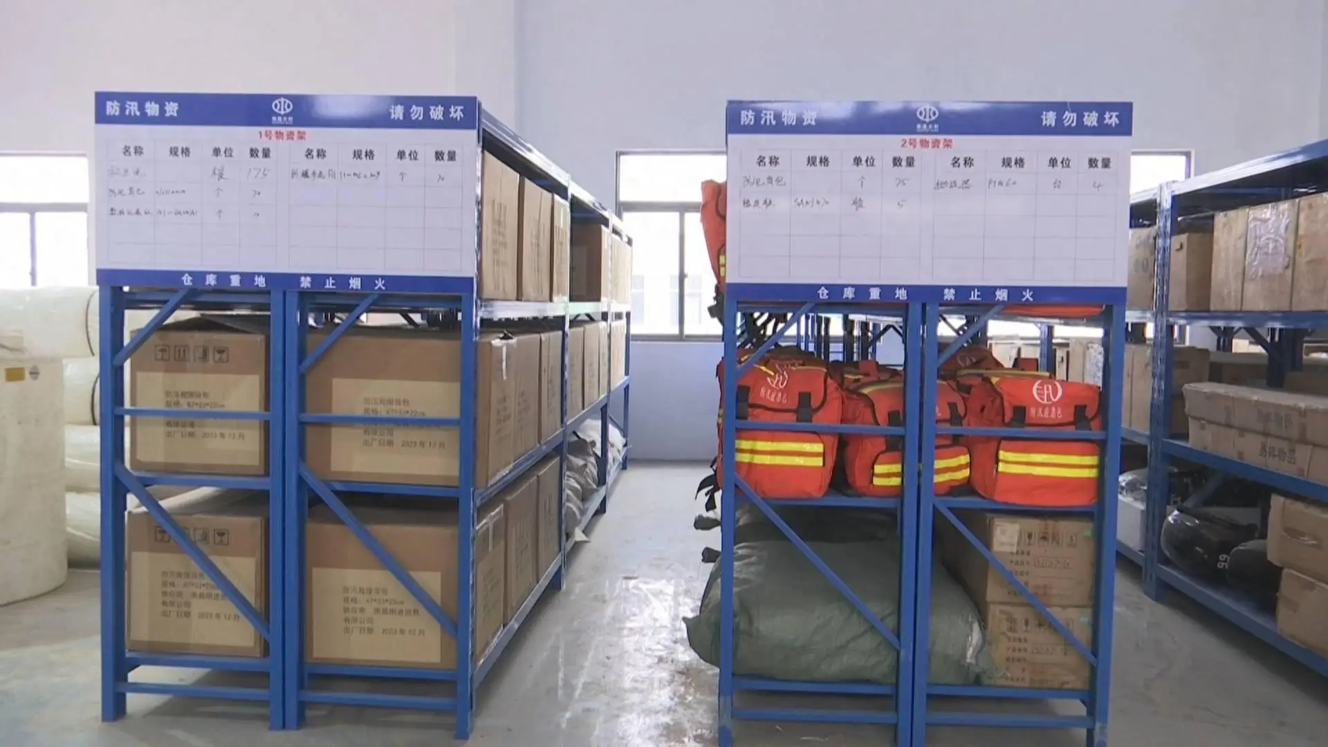 延安附近找人睡觉电话