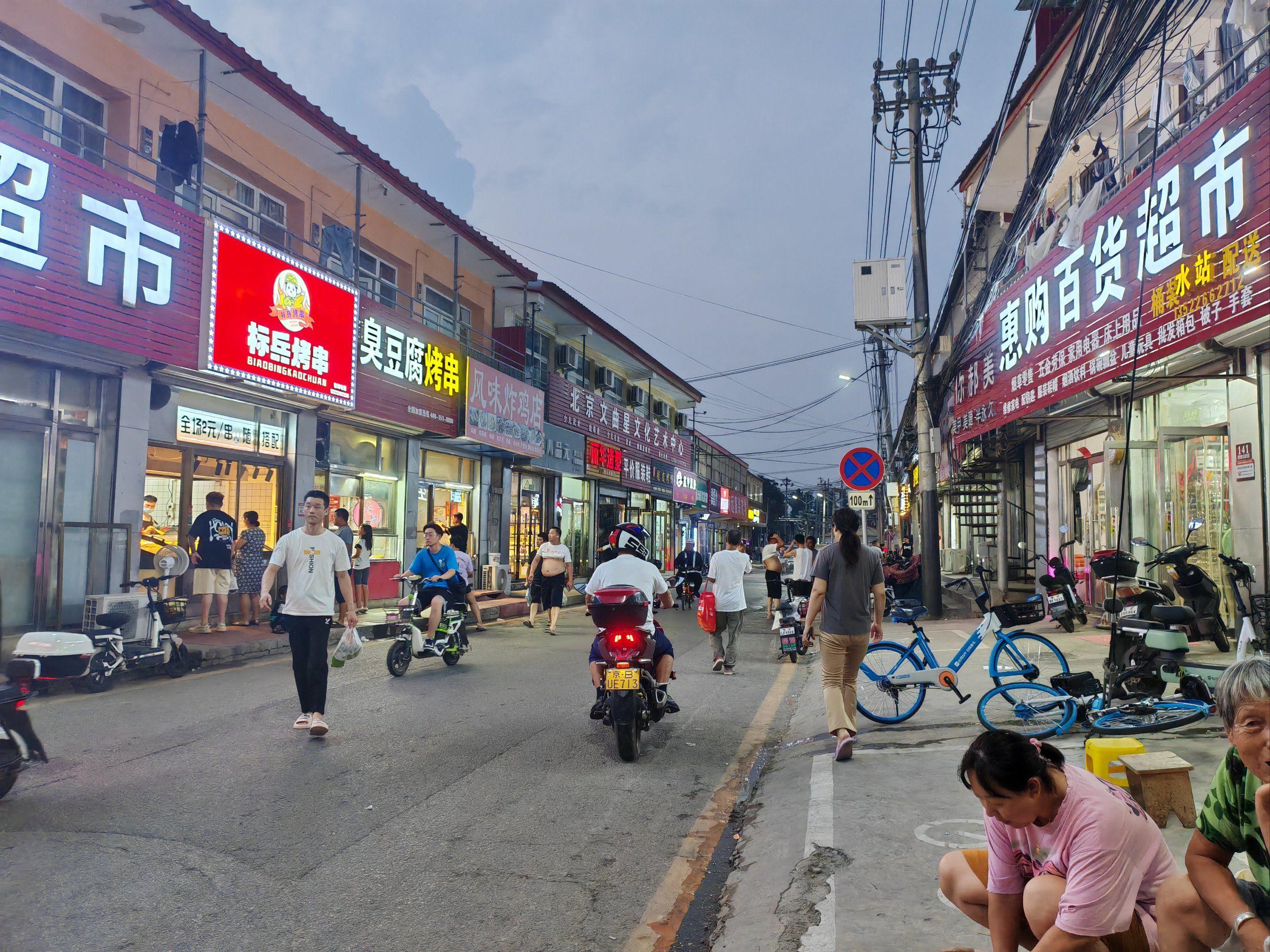 宁德北门街夜晚人气最旺，白天也有活力的老城区