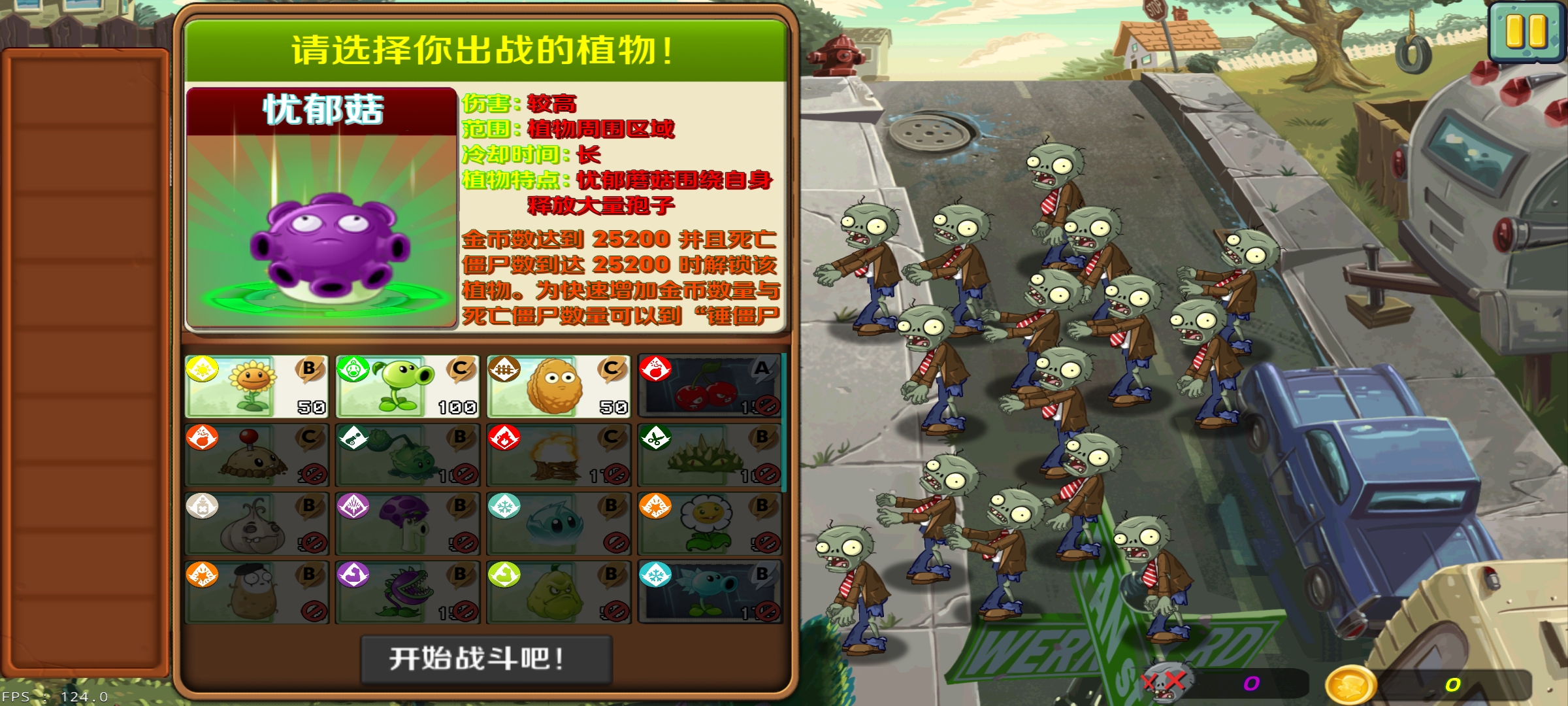 凤楼阁资源共享平台使用全攻略