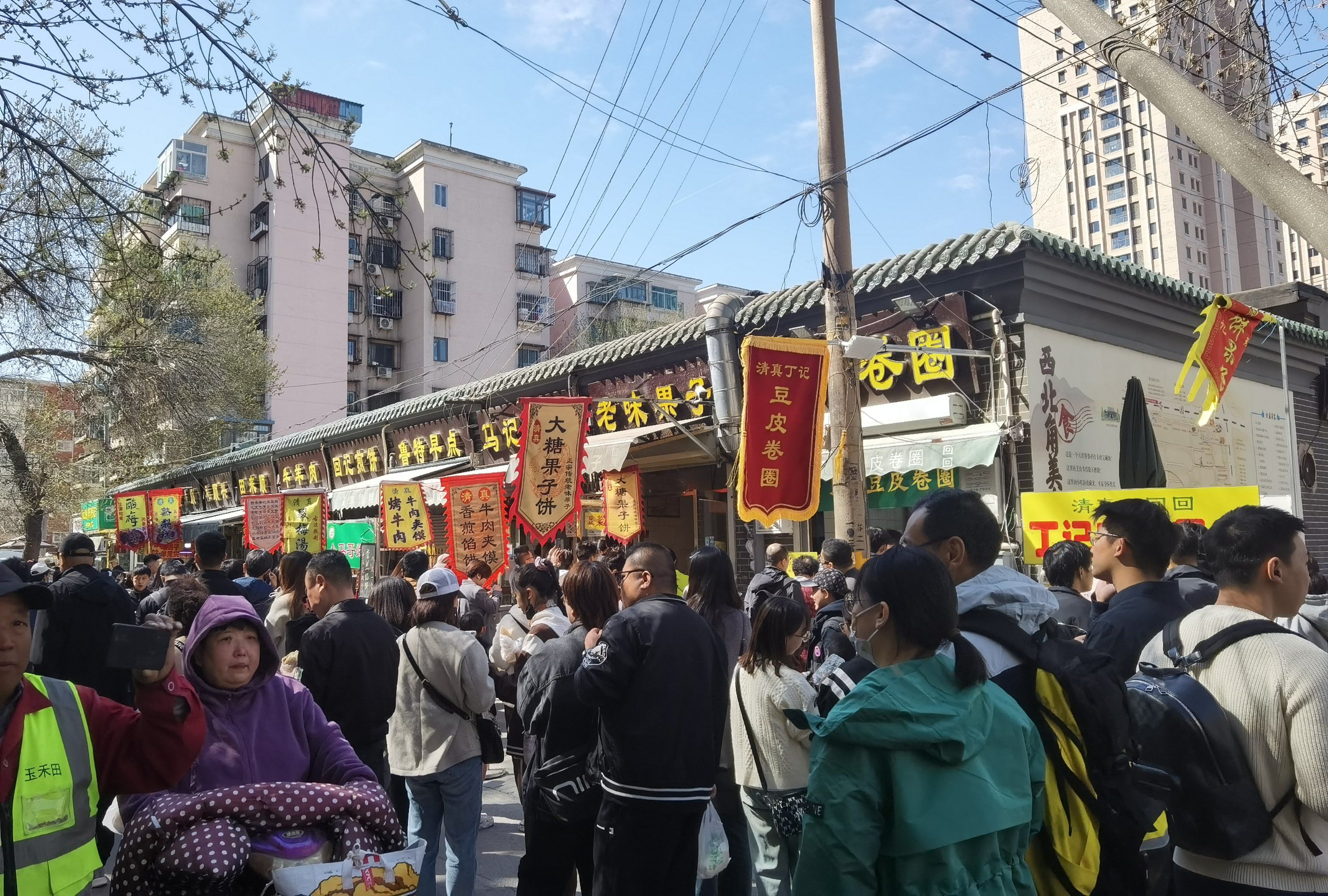 重要新闻报道！广州白云哪里有年轻快餐