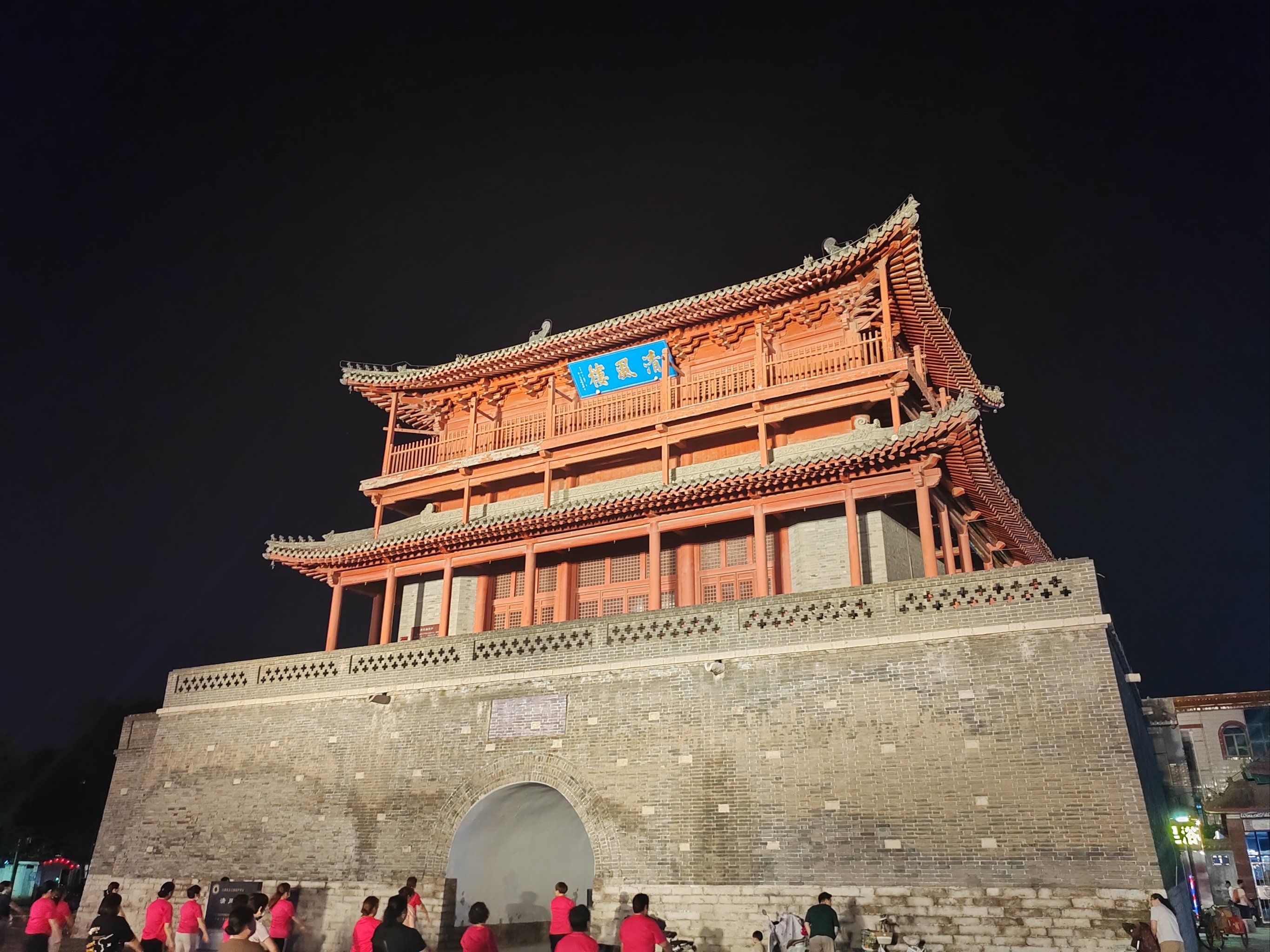 城市生活服务新模式揭秘，全国同城风楼的发展轨迹