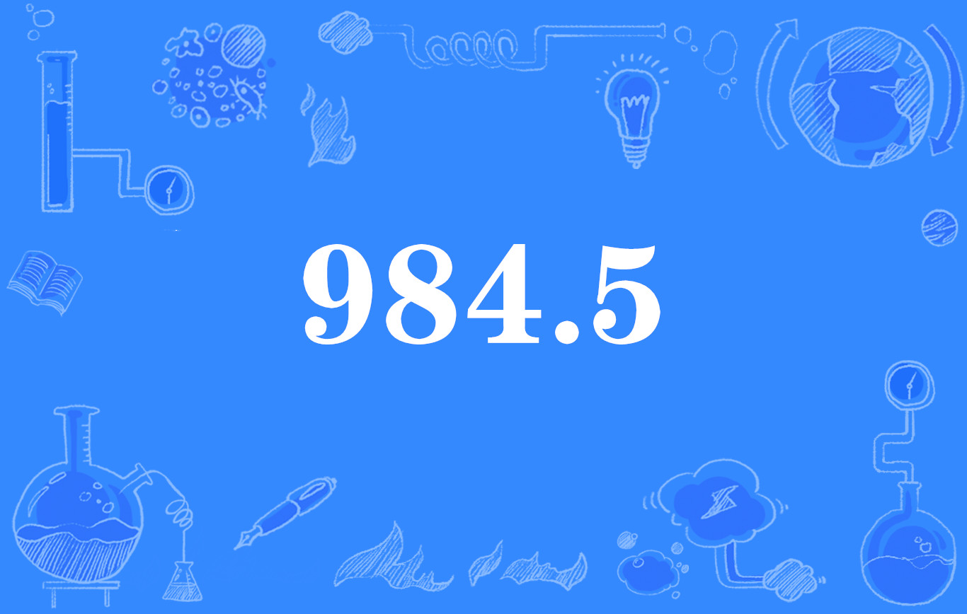 养生项目949598到底是什么？