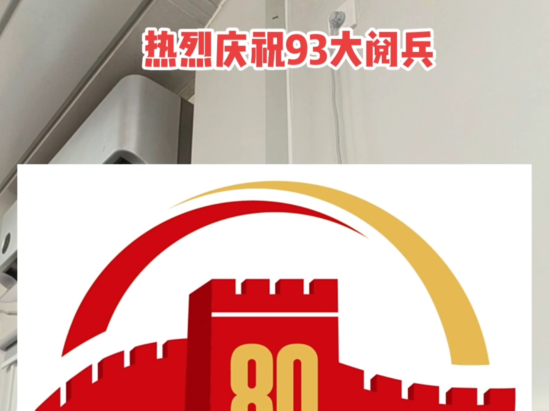 最新研究成果揭示会所93式服务的含义与深度行业解析2025