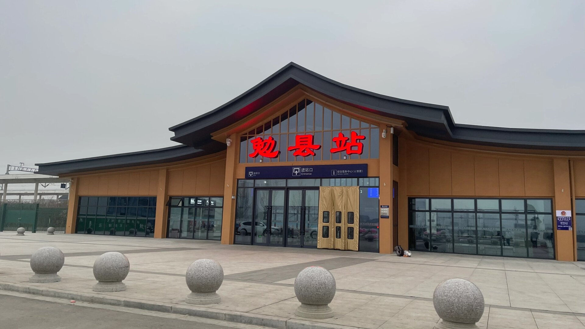 勉县学生如何快速获取快餐联系方式？