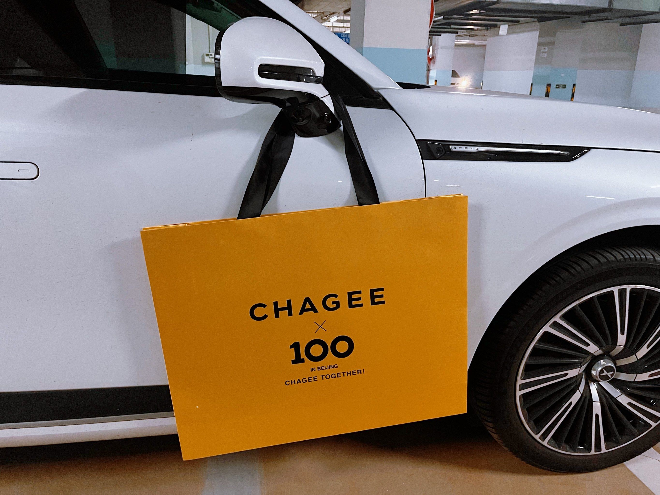 PS设计纸袋包装 怎么计算纸袋瞬时速度