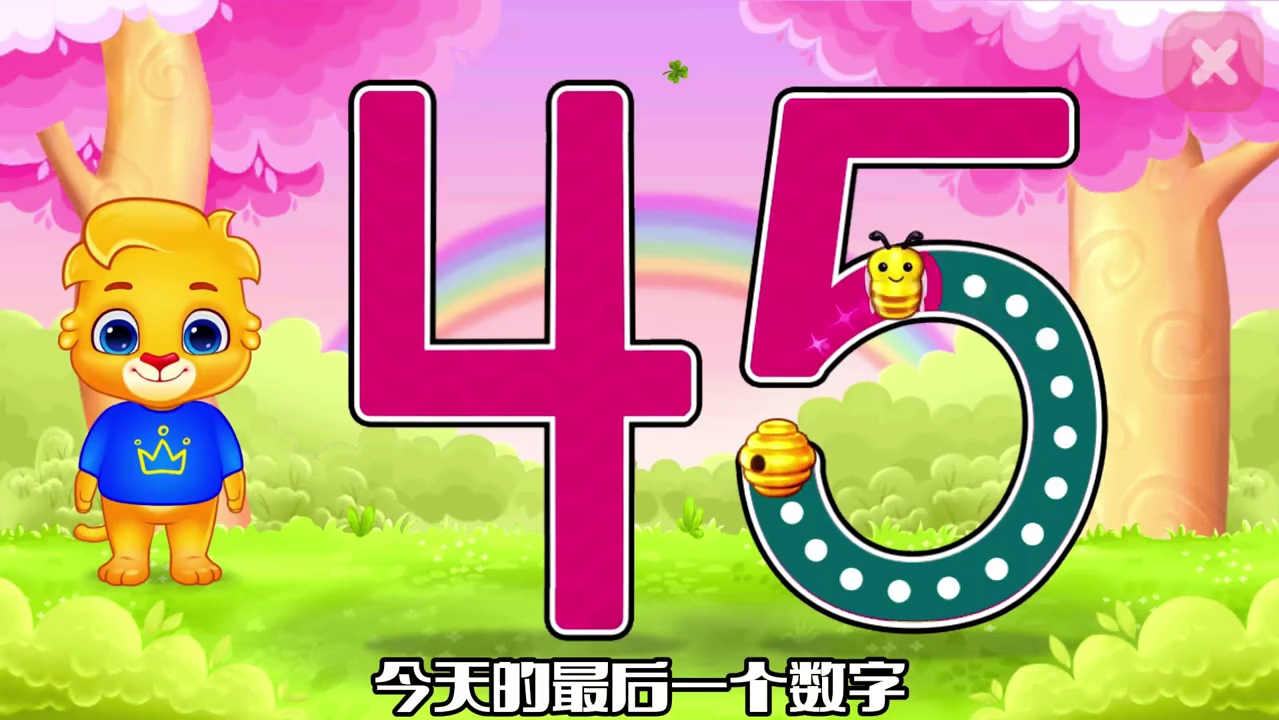 最新医疗技术突破,东莞14招详细 2025年实战操作指南与避坑技巧