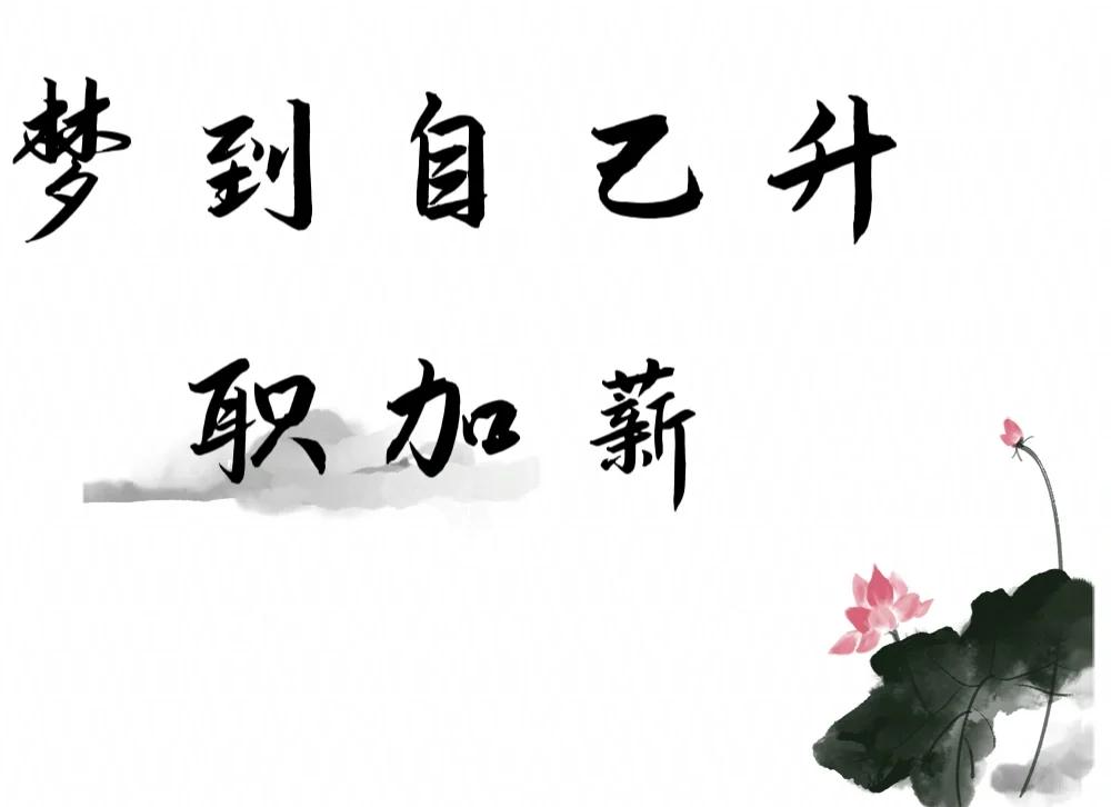 如何高效找到接活妹子？揭秘3大避坑技巧节省50%沟通成本