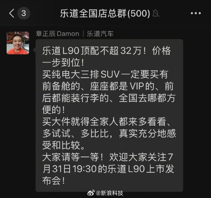 全国外围总群到底是什么?