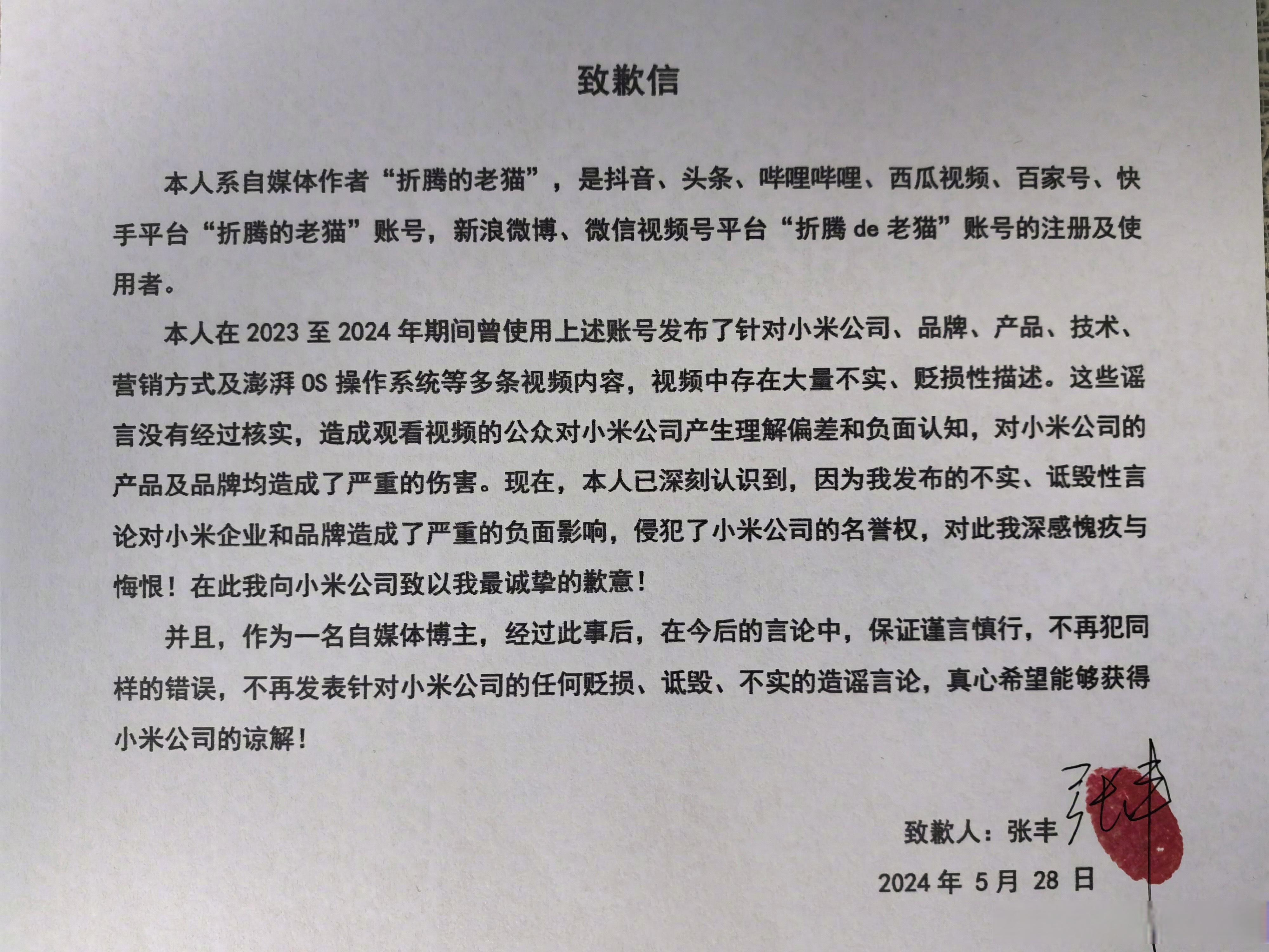 酒店营销成功的案例