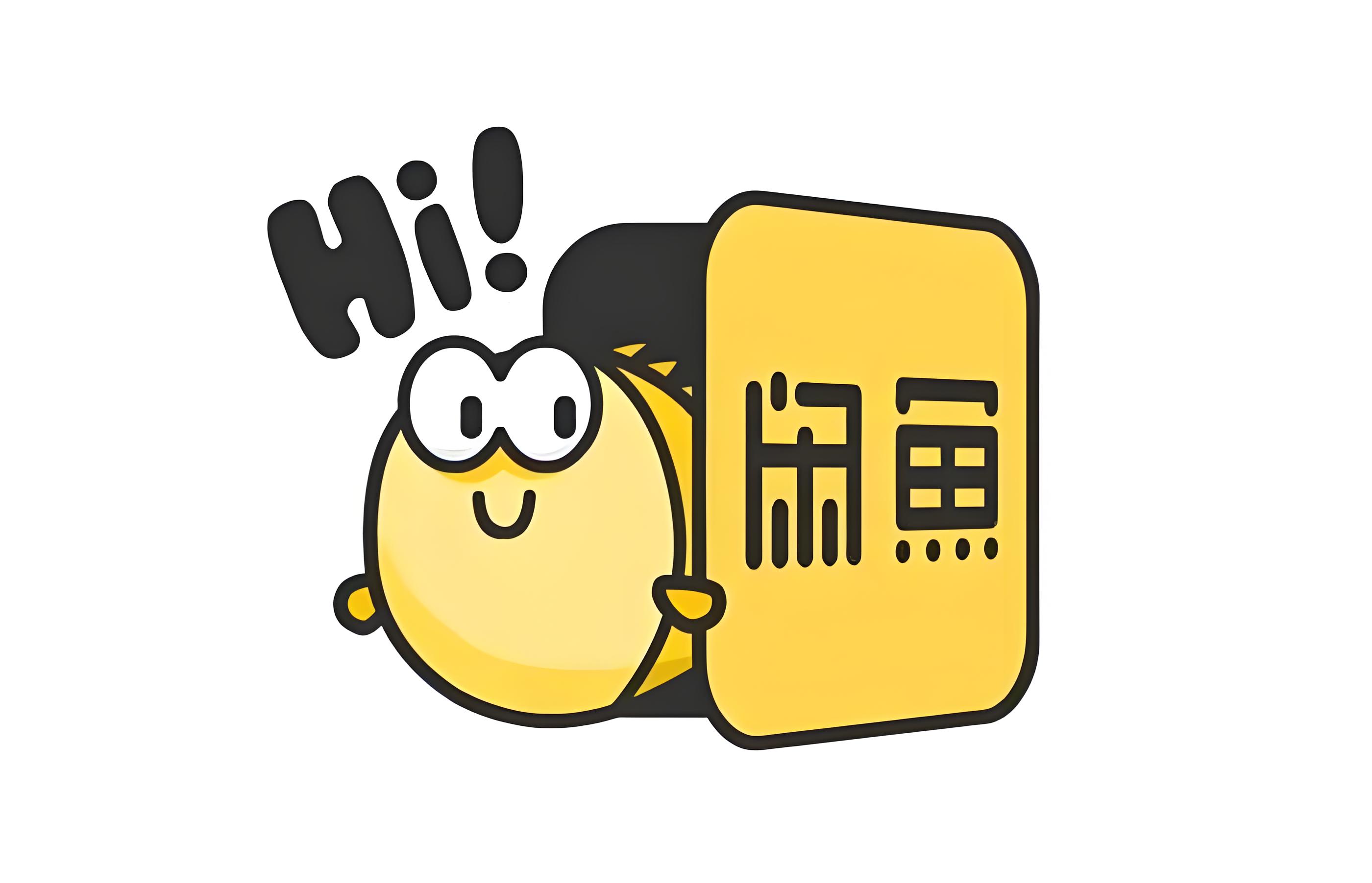 闲置交易遇到的难题该怎么破？闲鱼省心省力全攻略