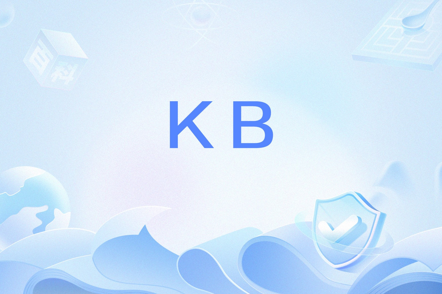 成都KB工作室下午茶探秘，职场人的灵感补给站小揭秘