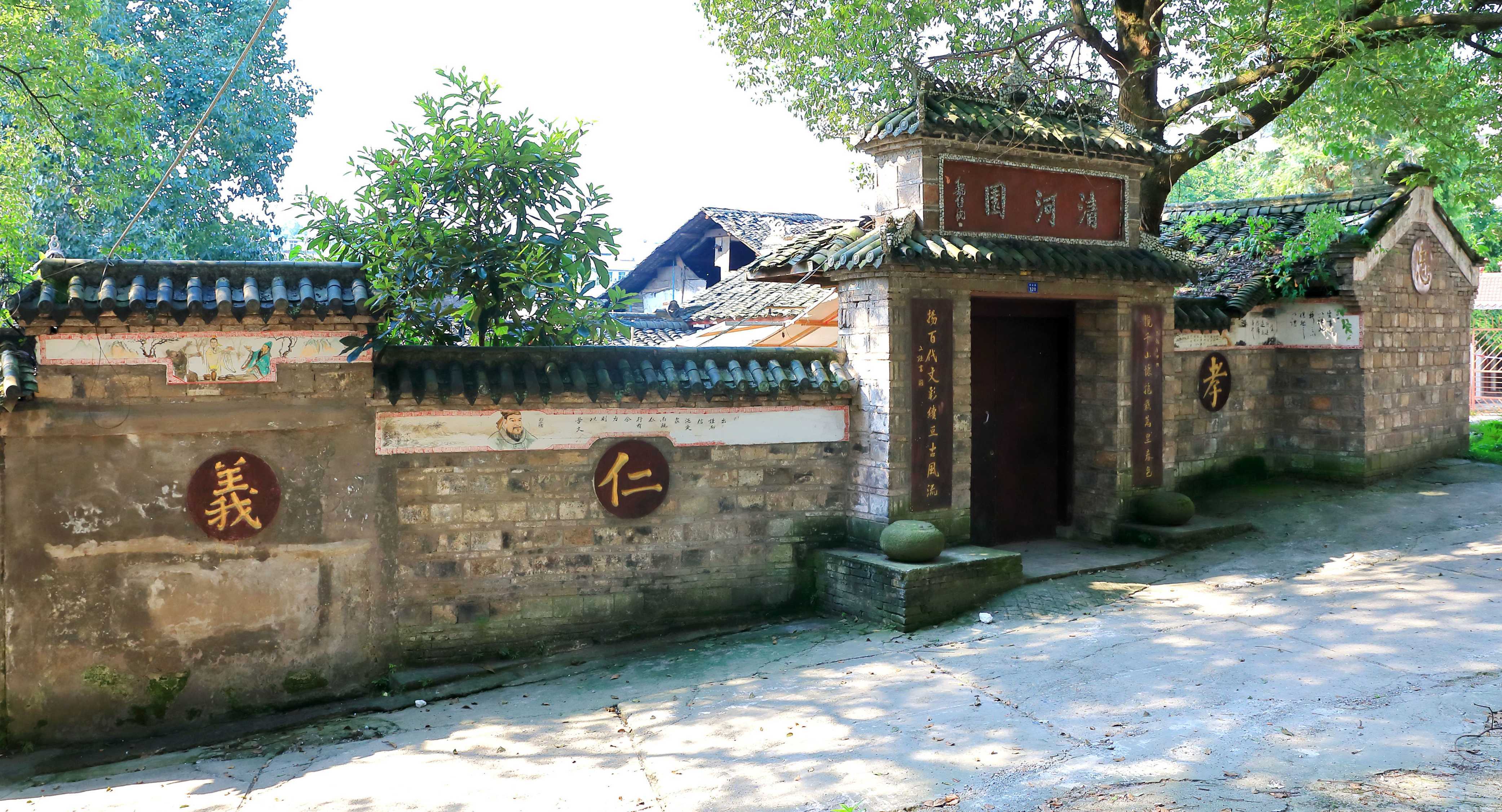 上海长宁品茶入门指南 与特色美食与旅游推荐