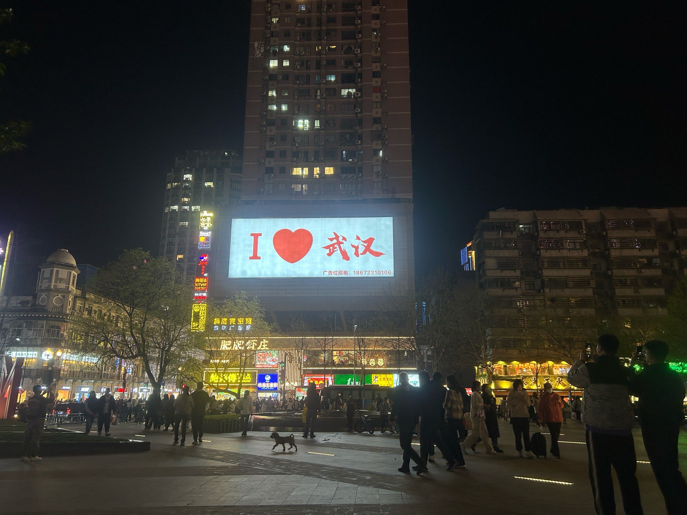 体育速递：武汉江汉路卖婬小巷在哪儿及如何避免误入