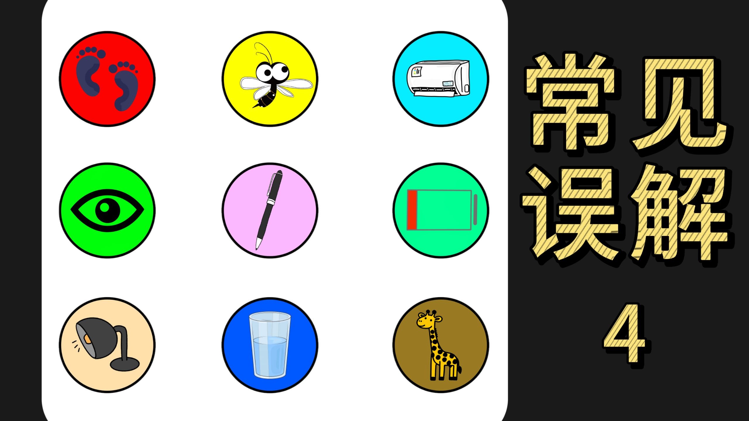 手机开不了机怎么办 开不了机解决方法大全