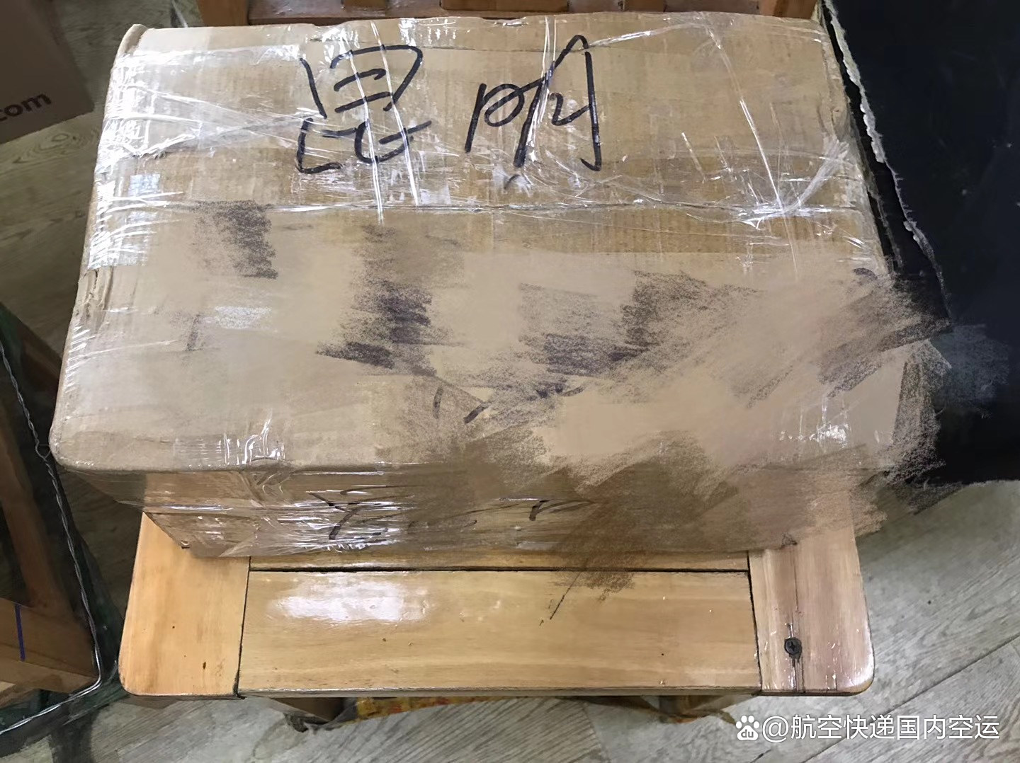 异地急件怎么送最快？全国同城空降3小时达省60%运费