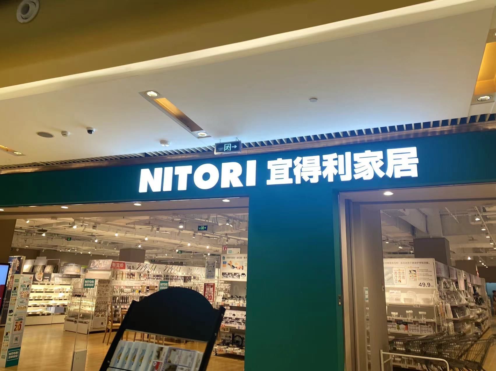 美团点厨媛:外卖美食背后的秘密