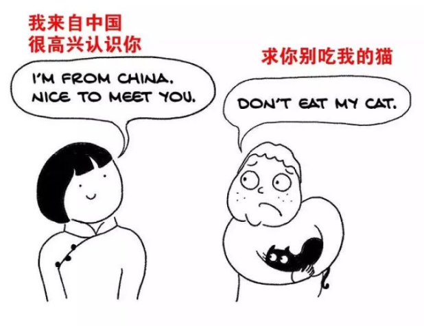 乌克兰社会现象观察,文化差异引发的思考