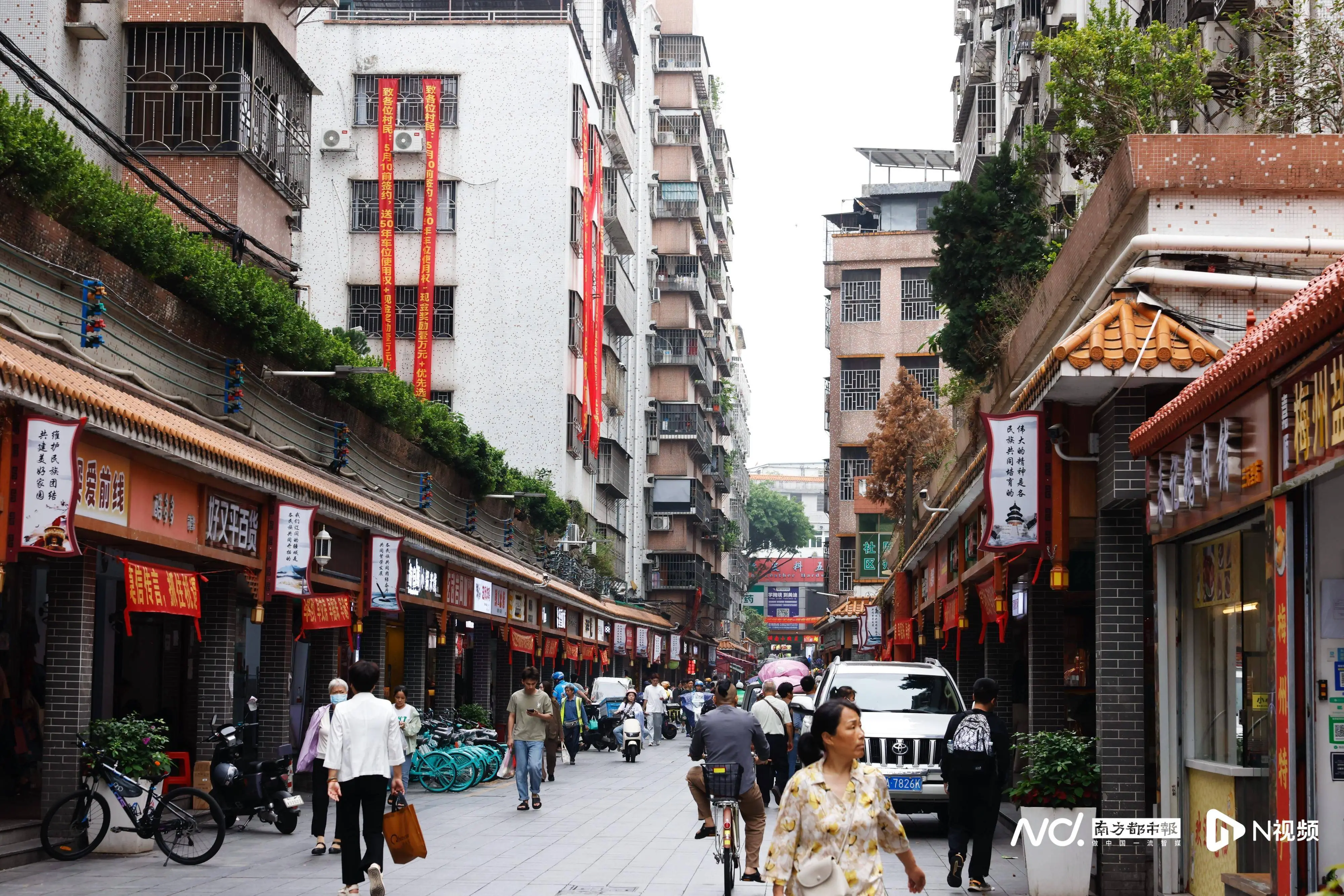 广州三元里探秘：历史文化与好玩打卡地全攻略