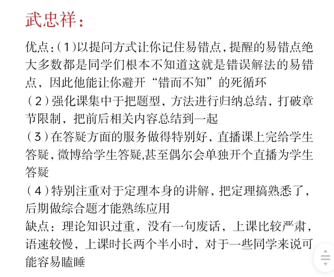 海信空调优缺点分析 海信空调值得买吗
