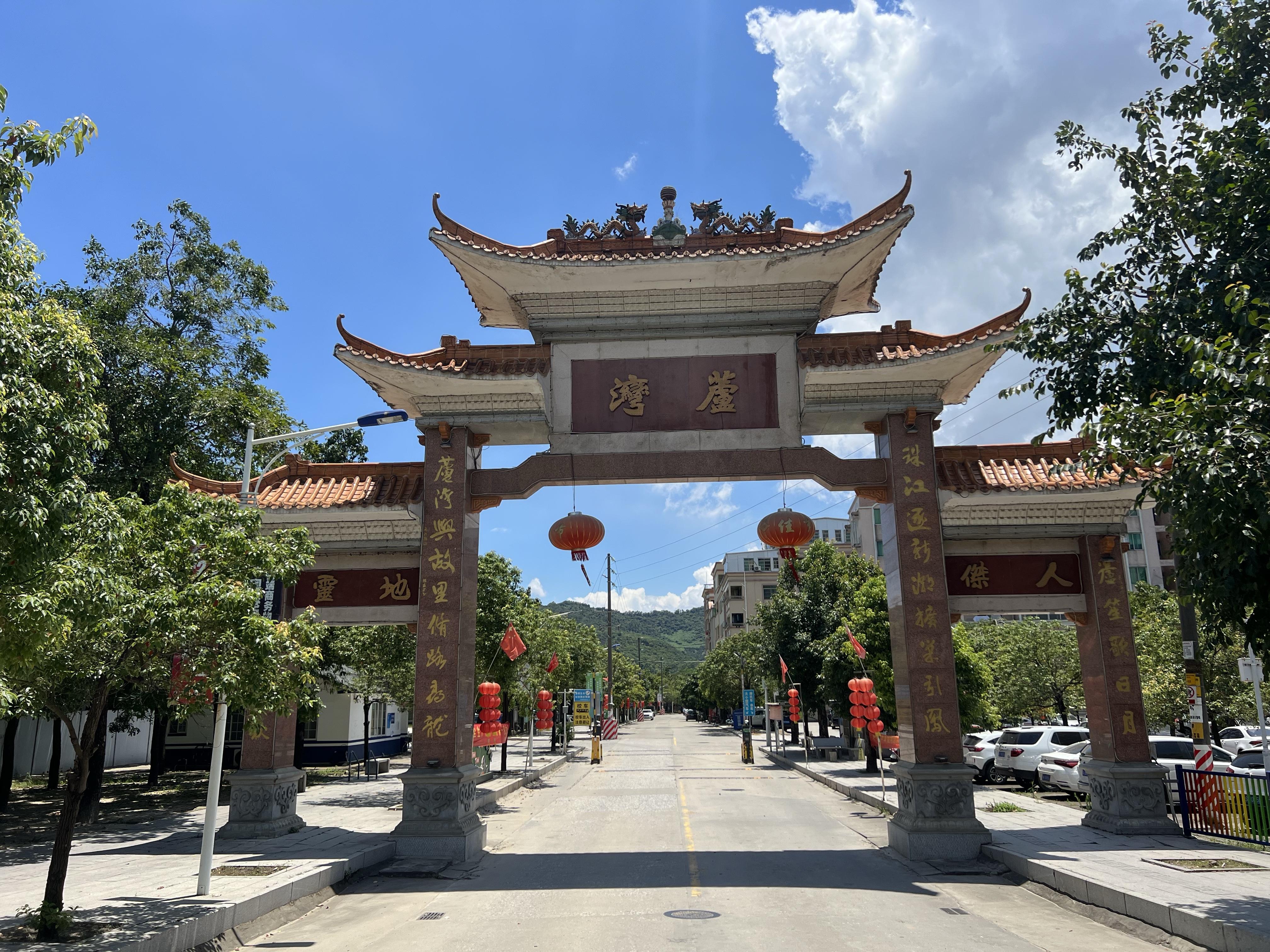 城中村按摩店的生存密码,透视市井保健经济的隐秘角落