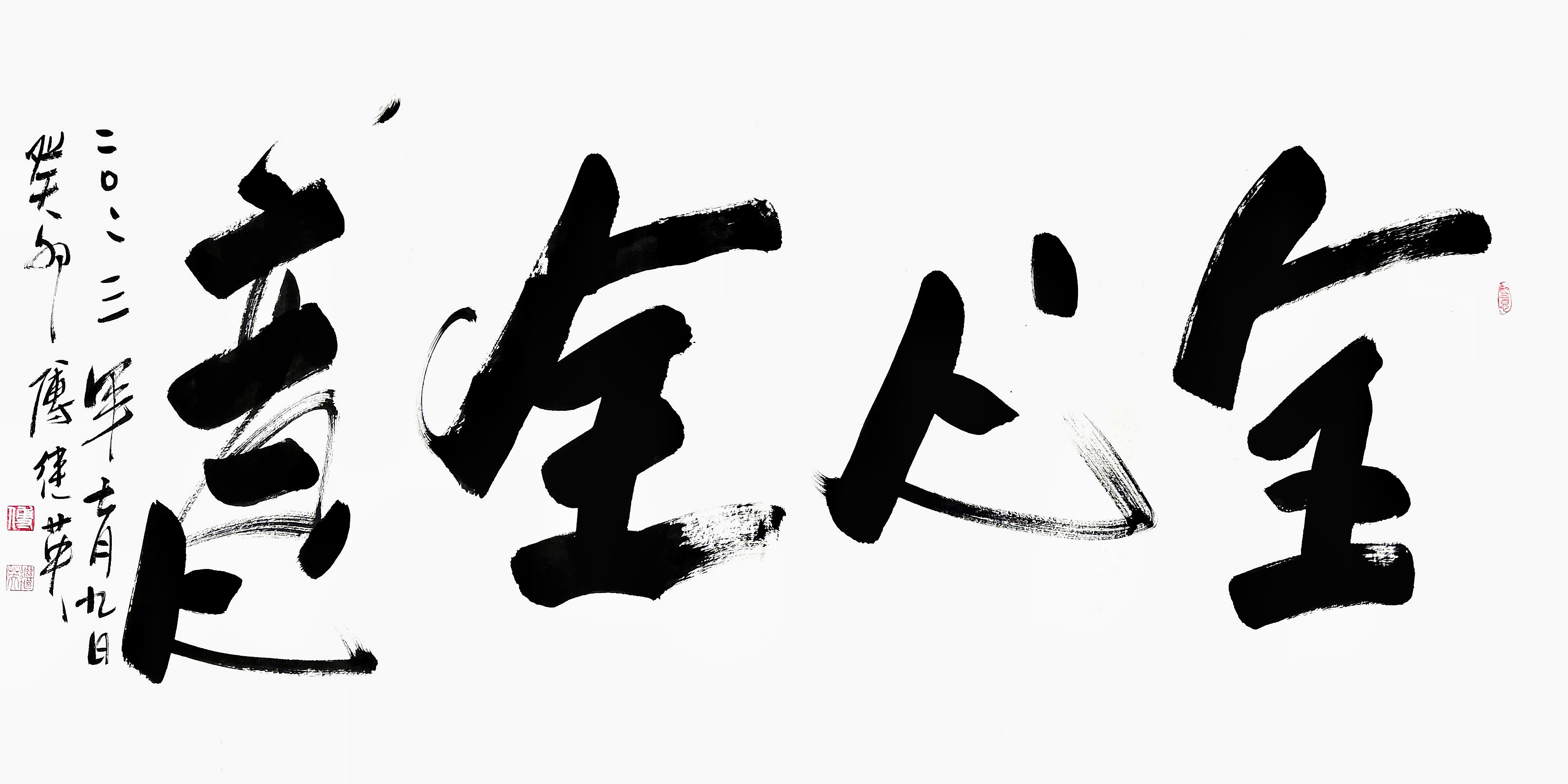 100元4小时服务热线解析,附近便民服务的性价比革命