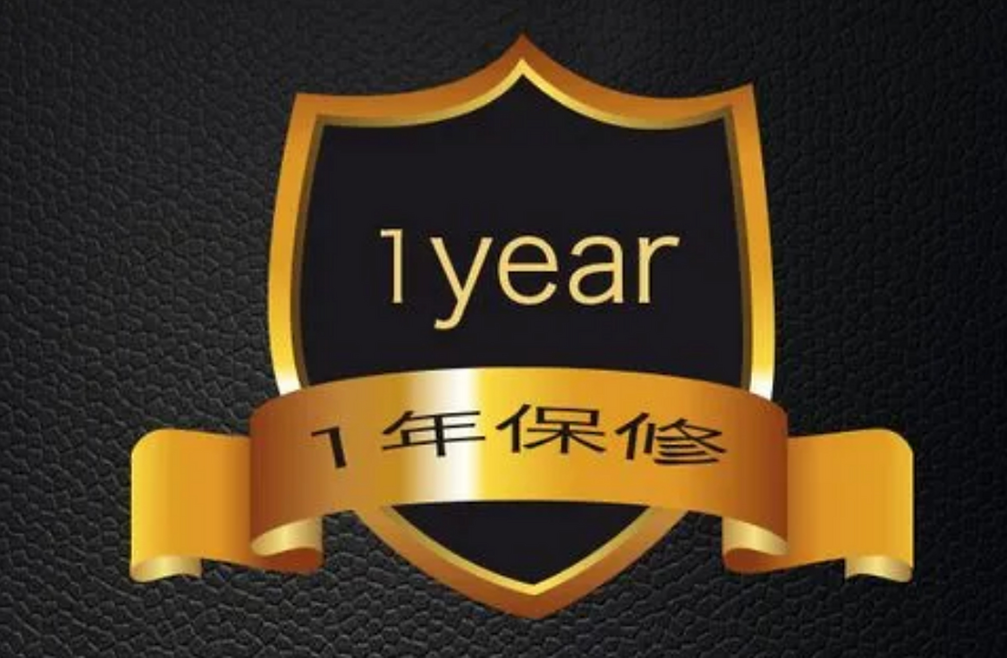 戴尔售后保修服务解析 24小时客服联系方式