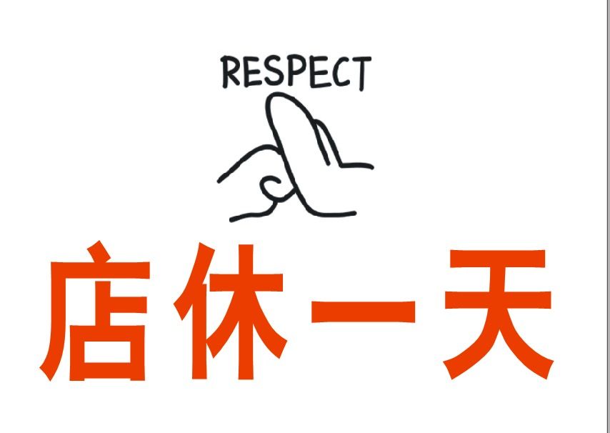 100块能在附近人里干点啥？真实体验分享