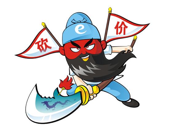 91？_三招破解费用陷阱省30%成本