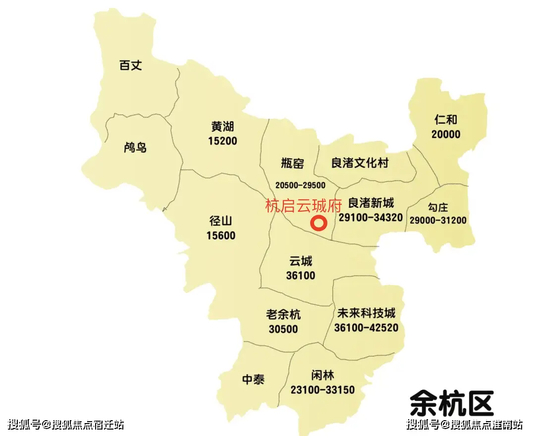 杭州余杭区特色巷子与旅游景点推荐 一项研究发现，杭州余杭区哪里有站小巷子的具体位置和靠谱推荐