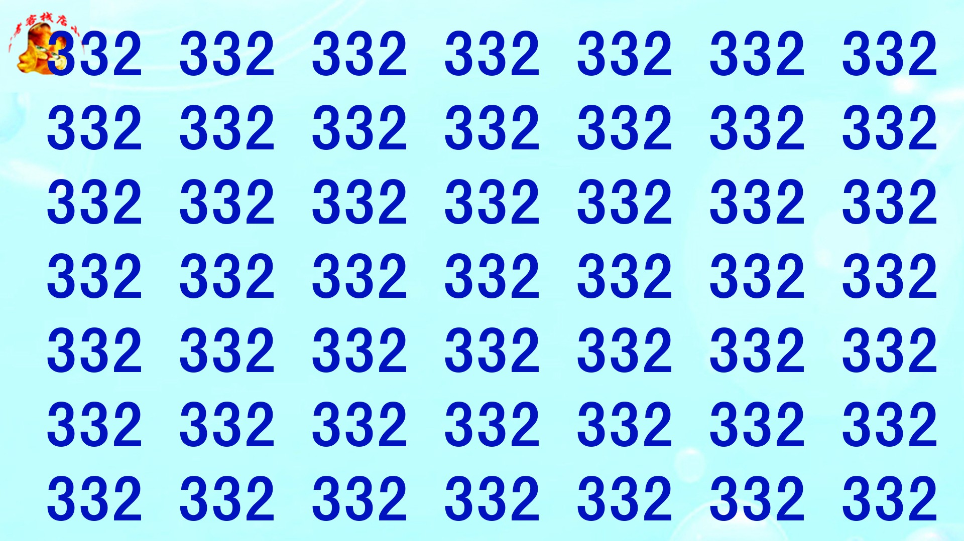 大桥镇100元小巷子地址揭秘：藏在市井褶皱里的消费密码全解析