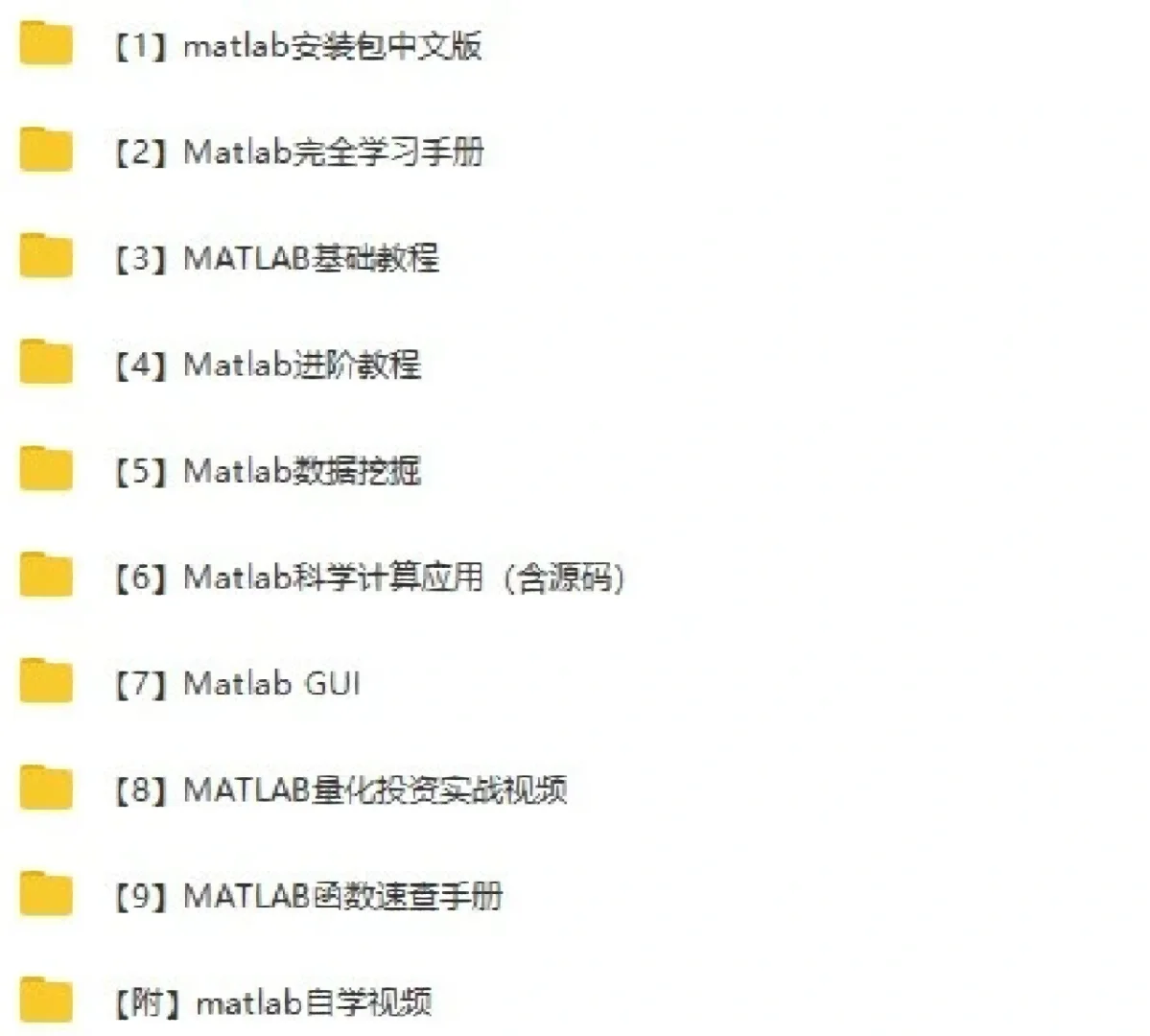 小姐的全套服务解析,专业项目分类与深度指南