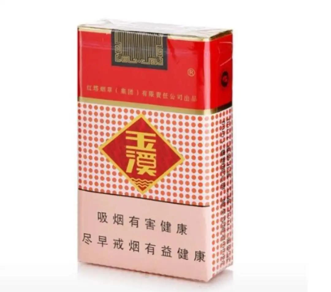 玉溪旅游文化探索指南——玉溪品茶上课
