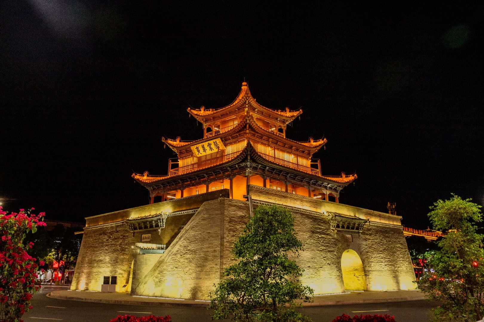 酒泉95部长联系方式全解析，酒泉市政府领导一览