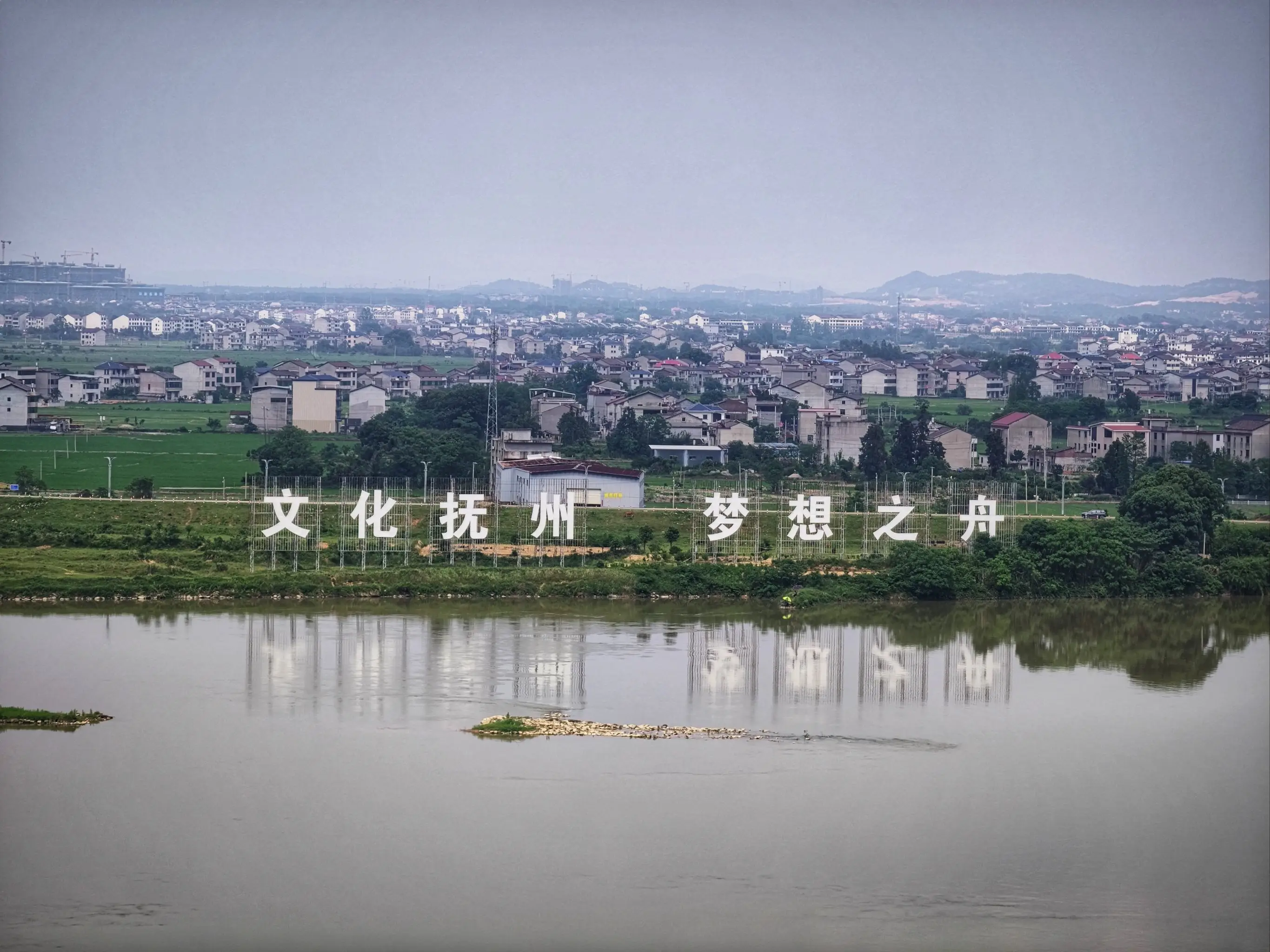 今日要闻:抚州文昌桥下找姑娘在哪个位置?当地人推荐安全出行方式与地点解析
