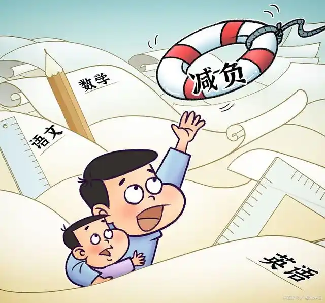 日本版的“减负”失败了吗?...