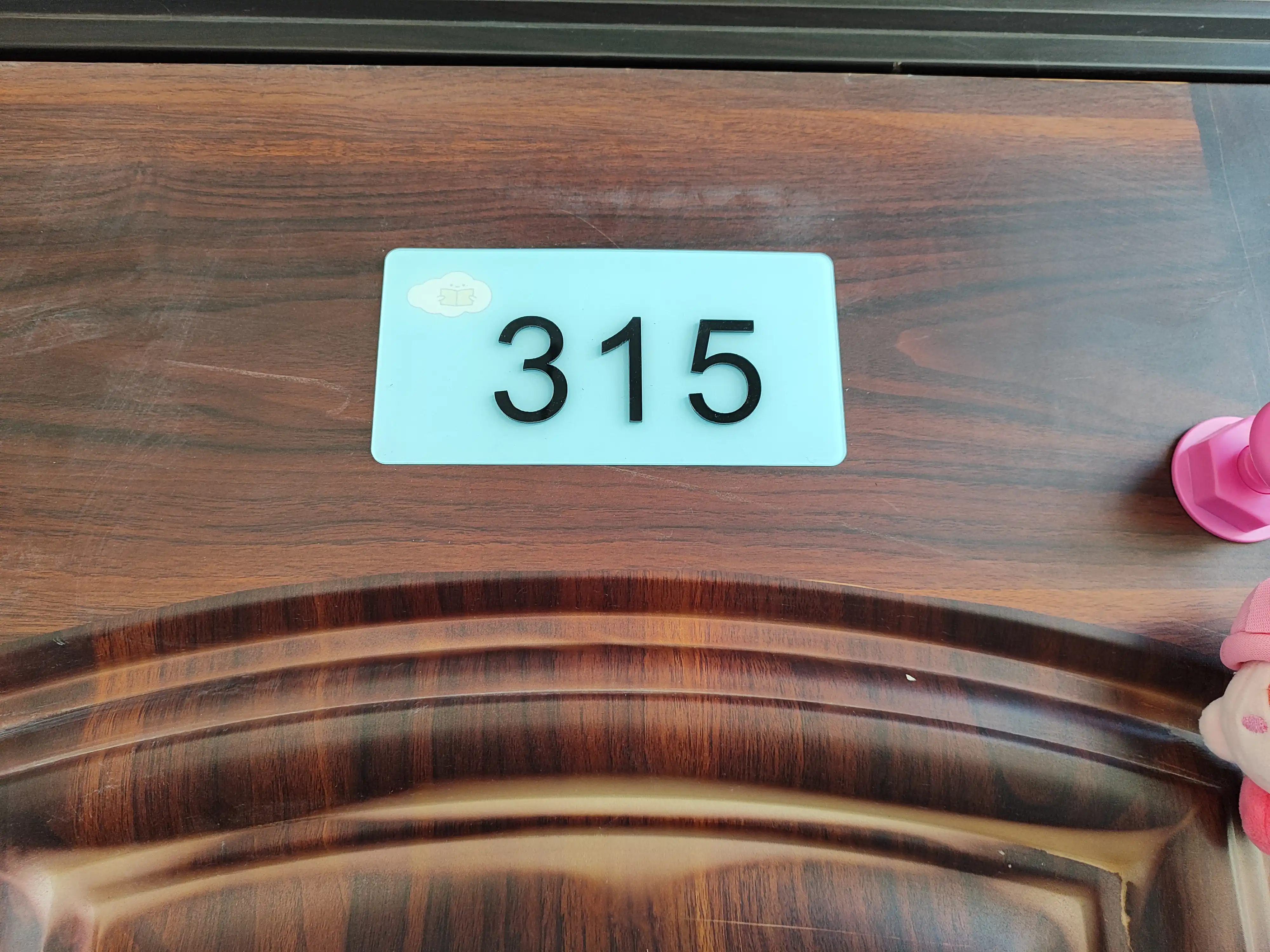 小巷子里的市井江湖：那些藏在门牌号背后的QQ社交密码揭秘