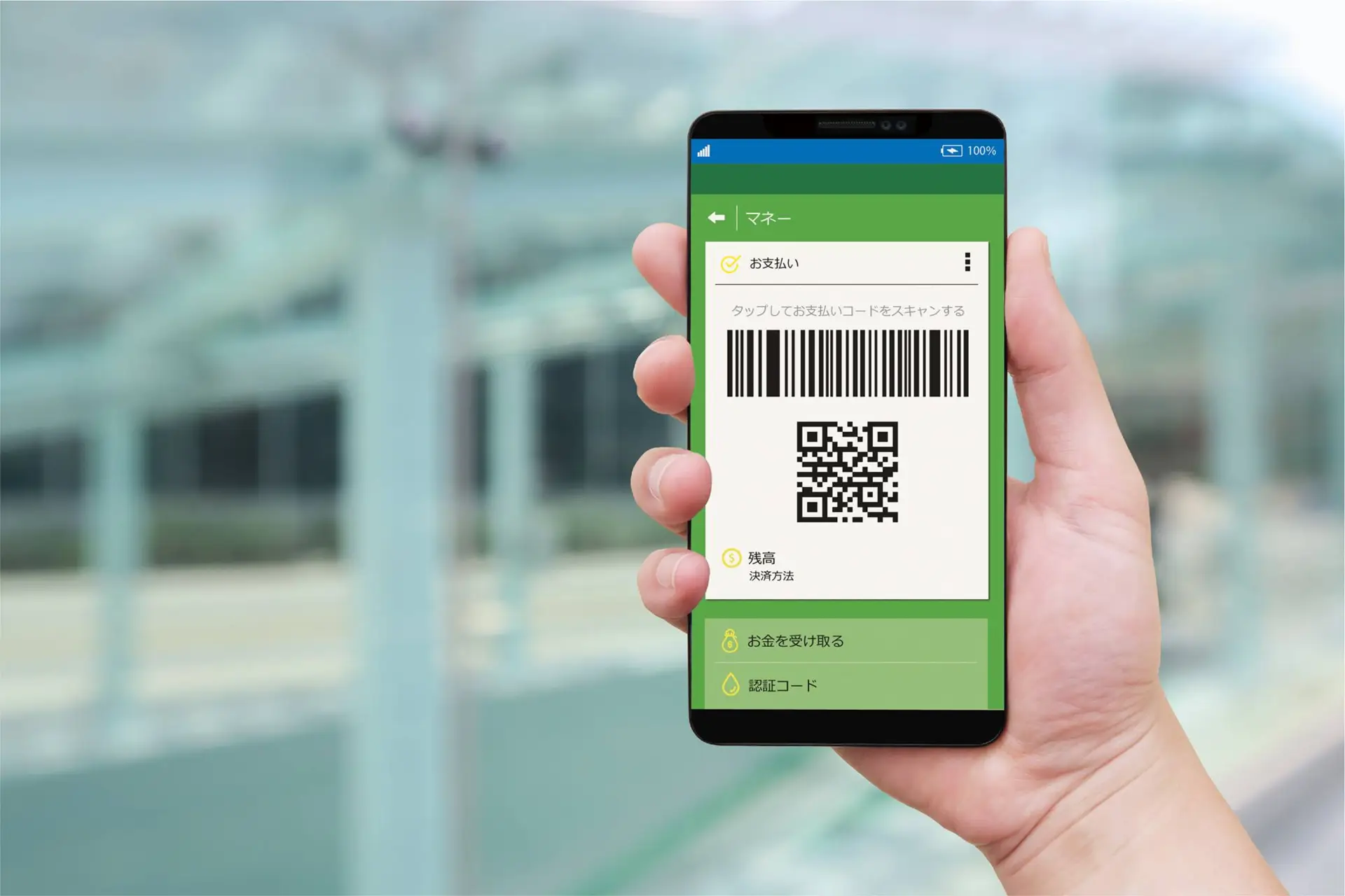 200元快餐三小时QQ二维码到底怎么玩 200元快餐三小时QQ二维码到底怎么玩