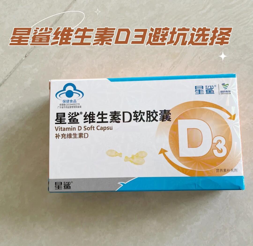 尼康d4